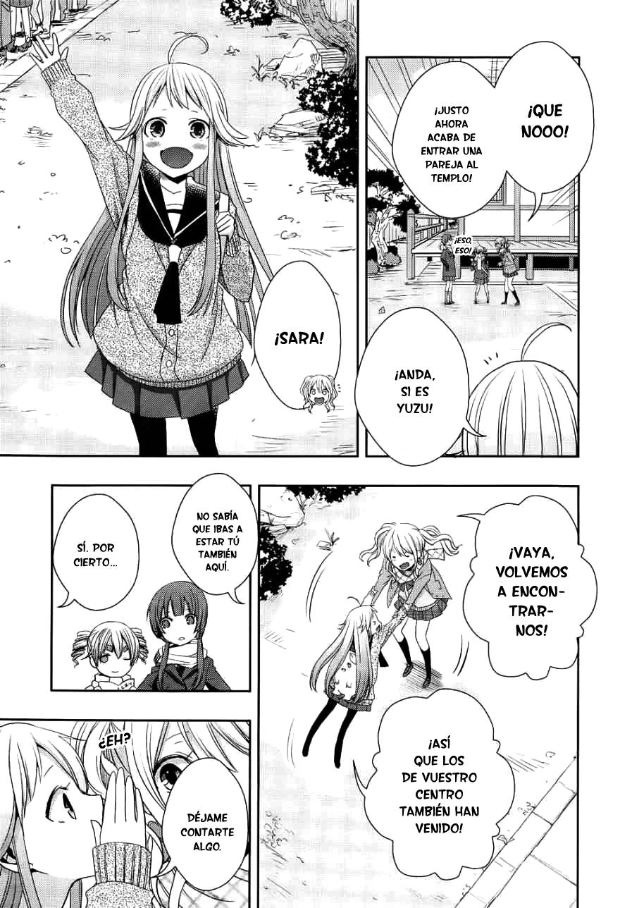 Read Citrus (es) Manga Online