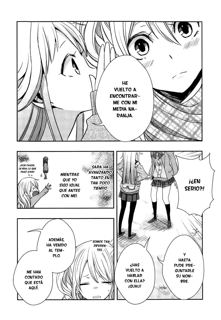 Read Citrus (es) Manga Online