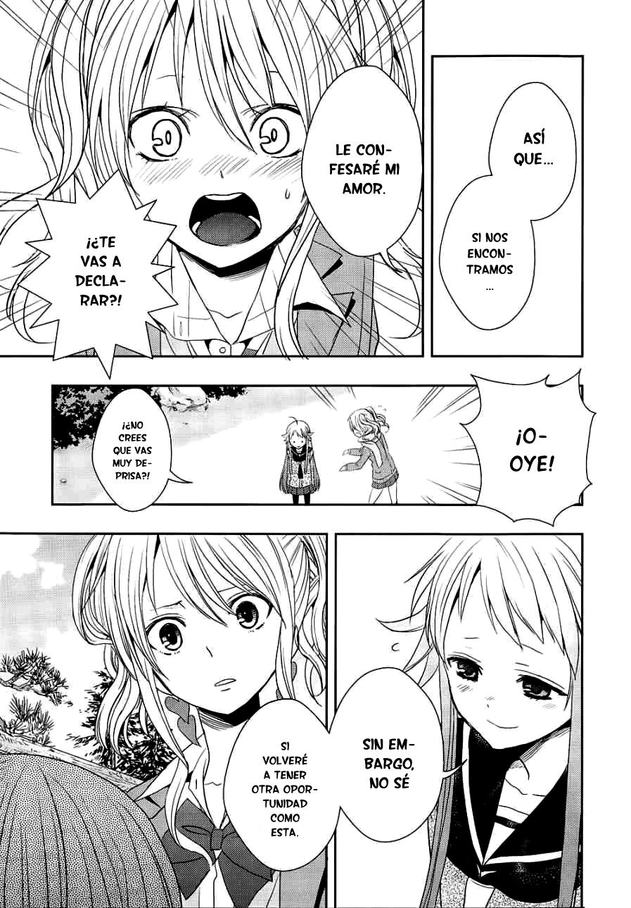 Read Citrus (es) Manga Online