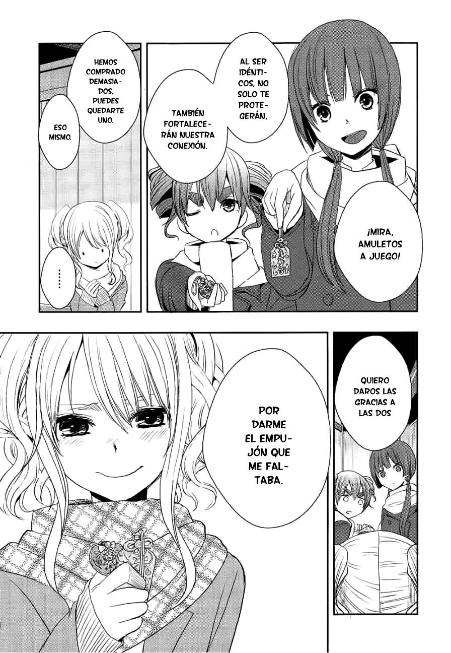 Read Citrus (es) Manga Online