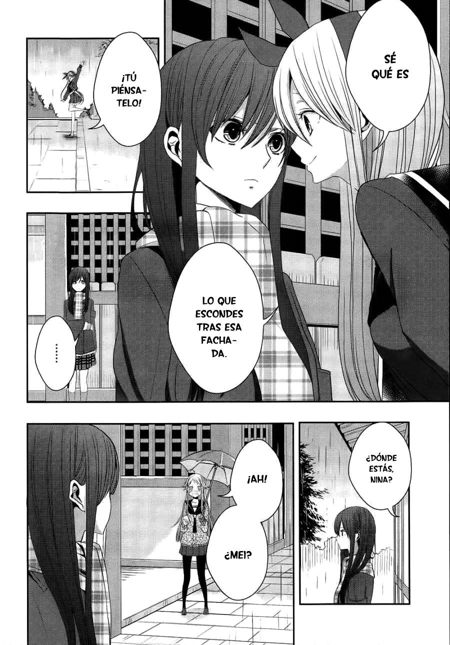 Read Citrus (es) Manga Online