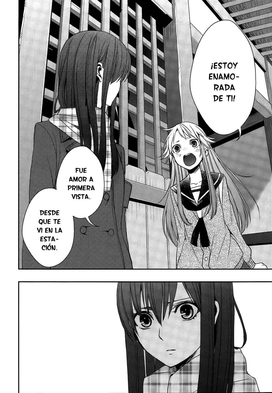 Read Citrus (es) Manga Online