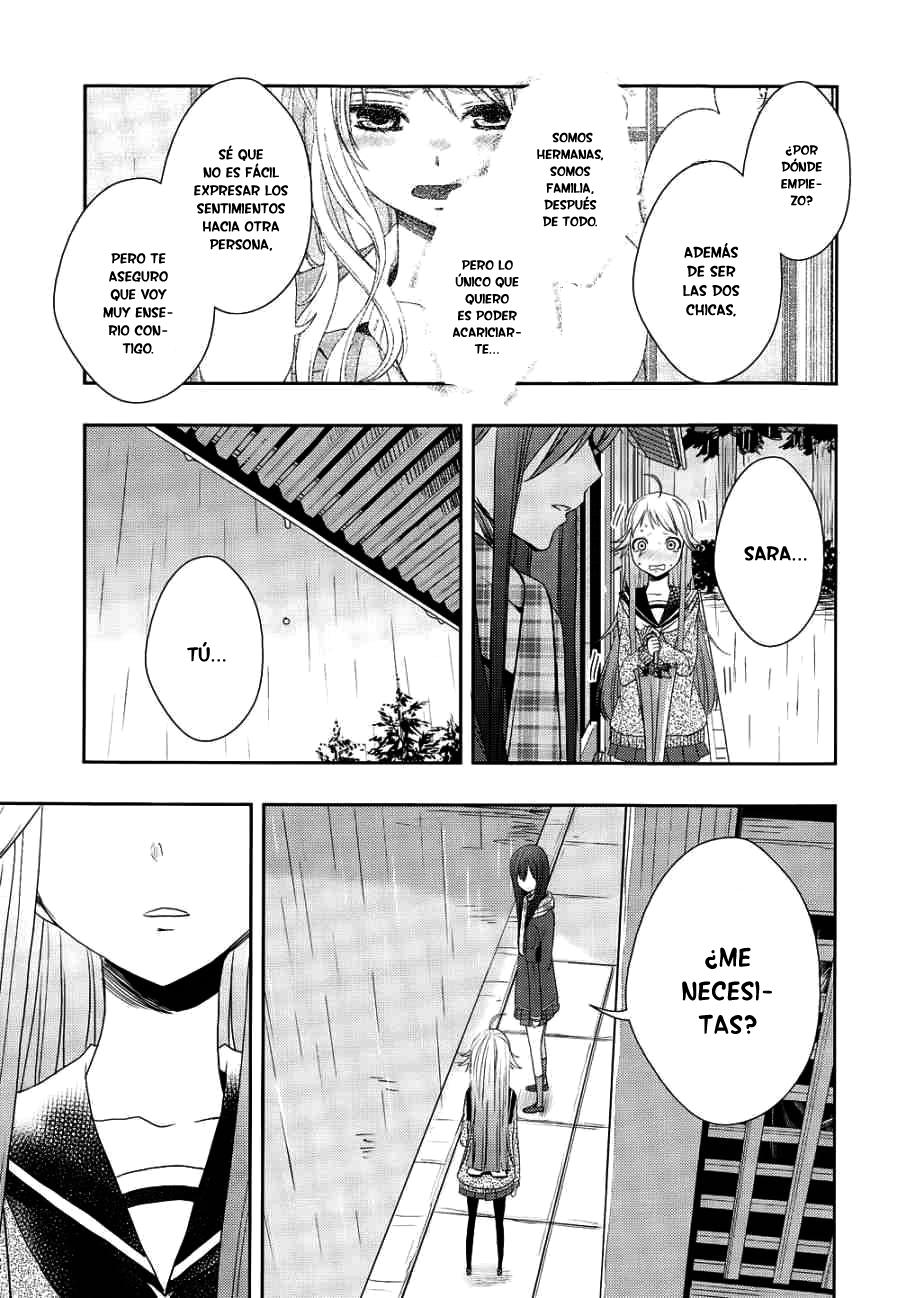 Read Citrus (es) Manga Online
