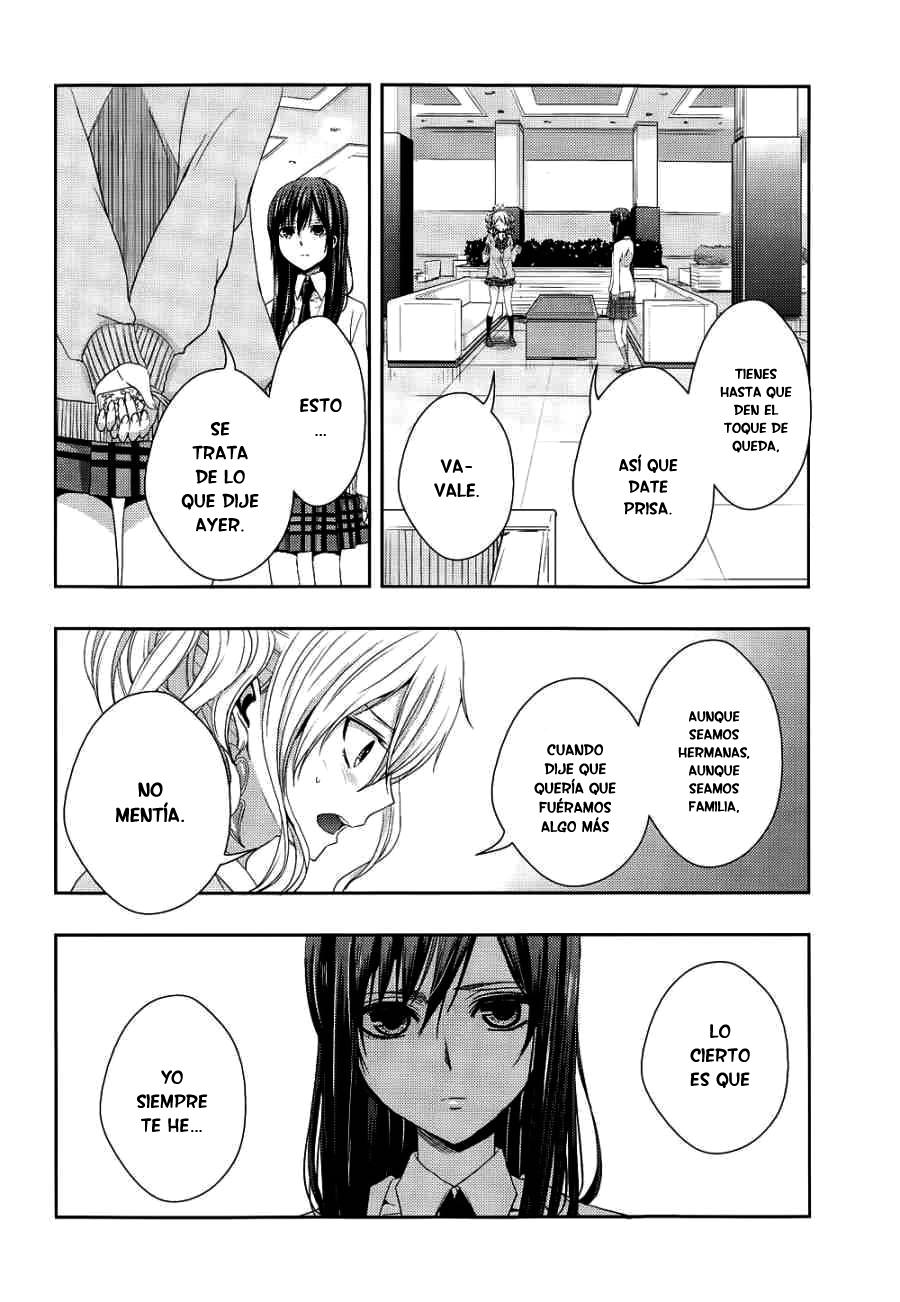 Read Citrus (es) Manga Online