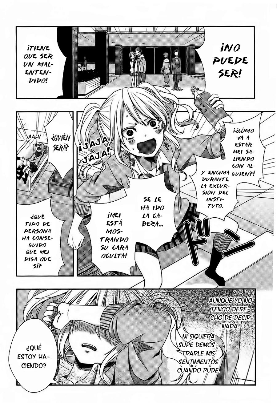 Read Citrus (es) Manga Online