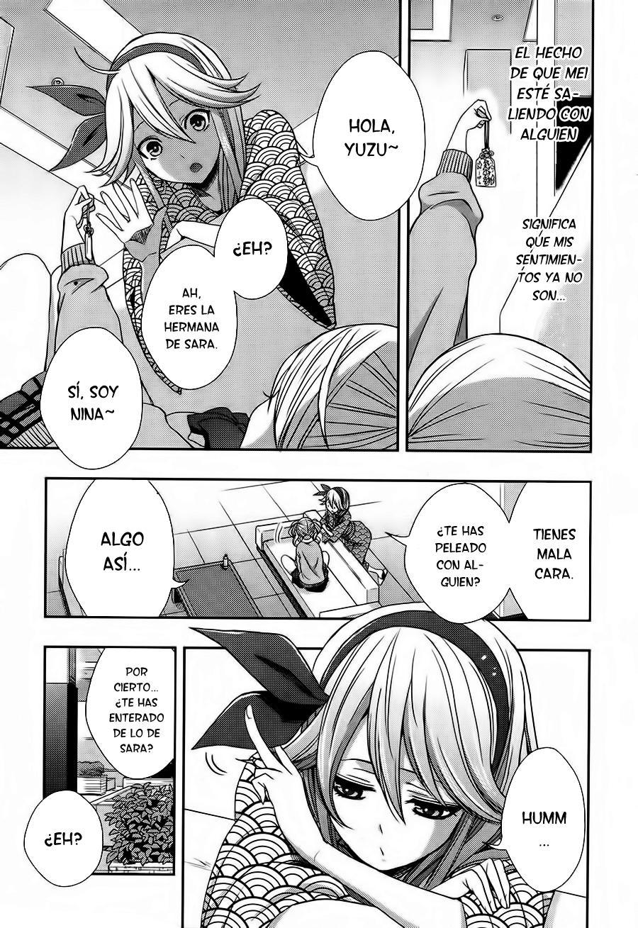 Read Citrus (es) Manga Online