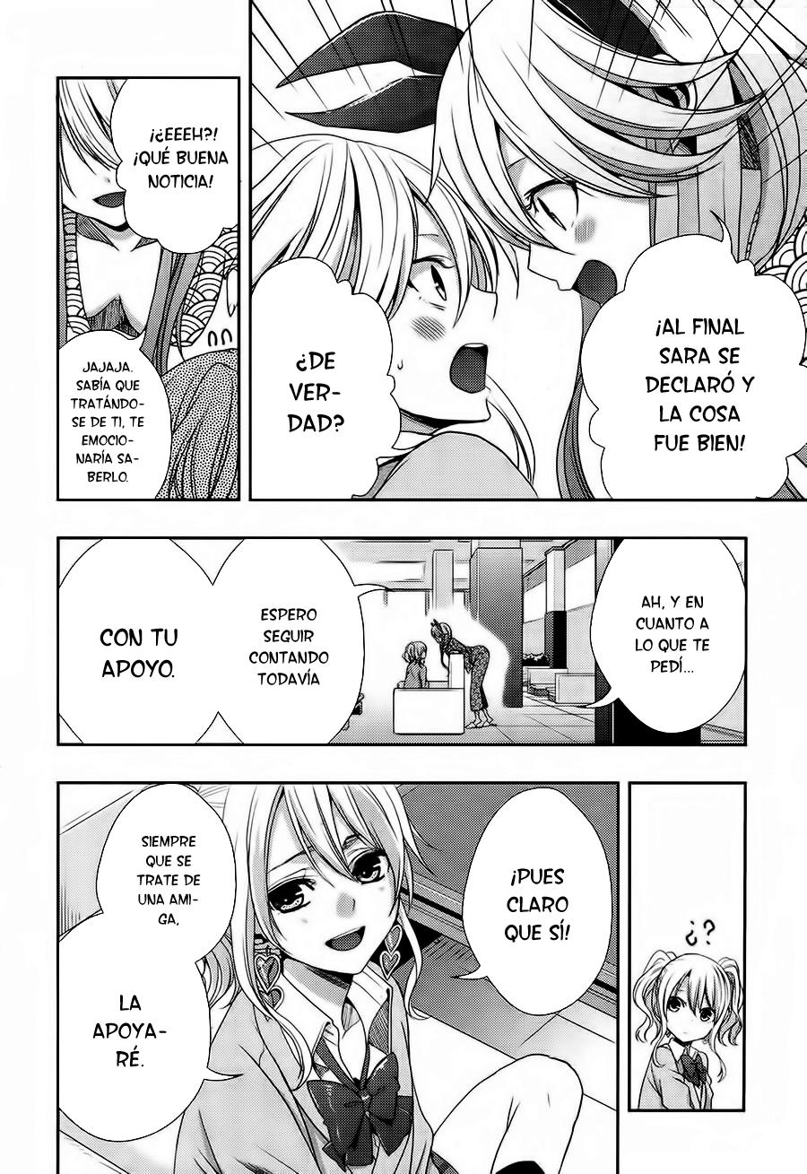 Read Citrus (es) Manga Online