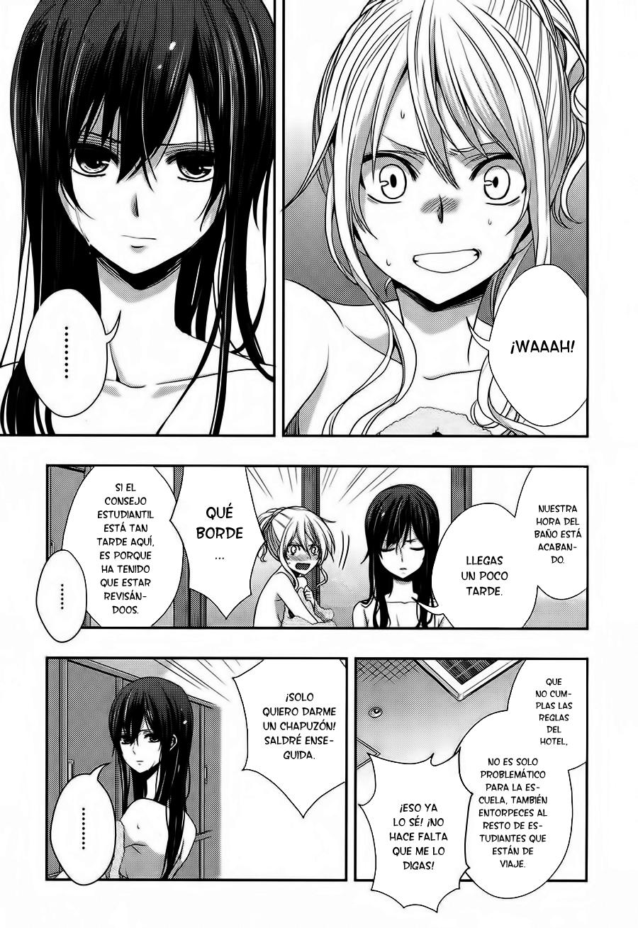 Read Citrus (es) Manga Online