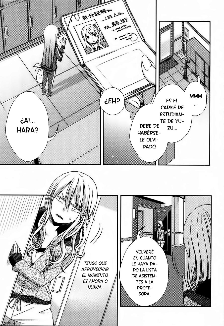 Read Citrus (es) Manga Online
