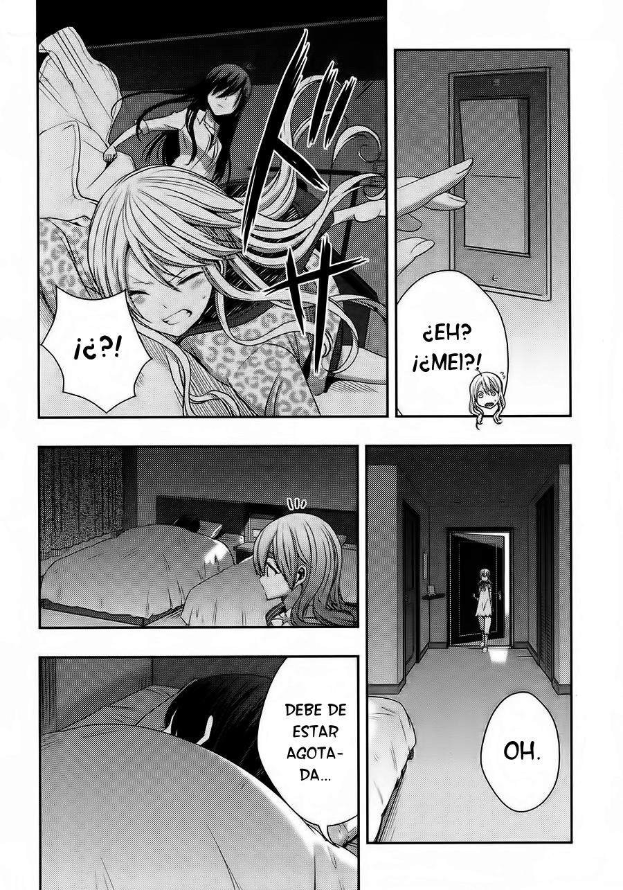 Read Citrus (es) Manga Online