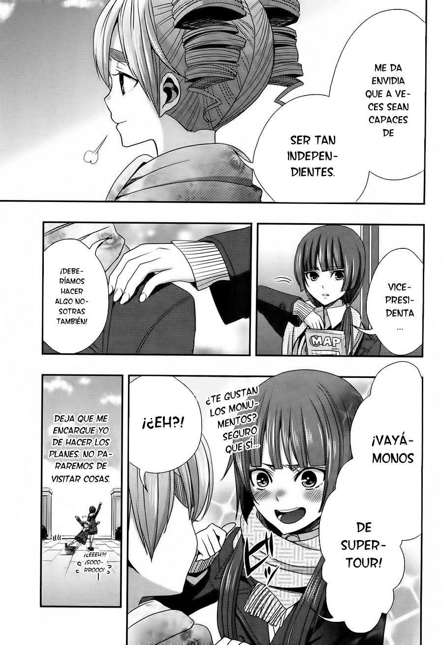 Read Citrus (es) Manga Online