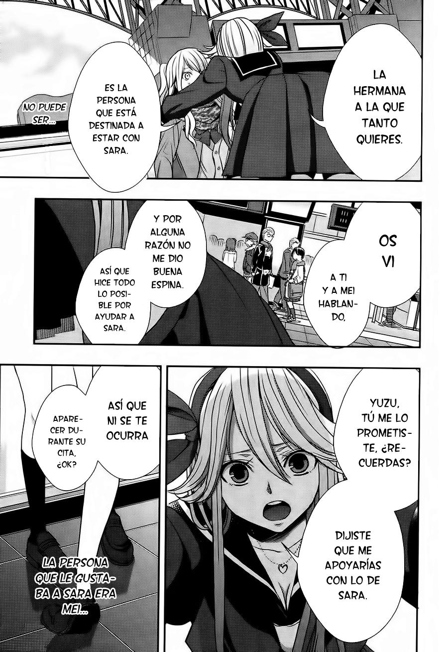 Read Citrus (es) Manga Online