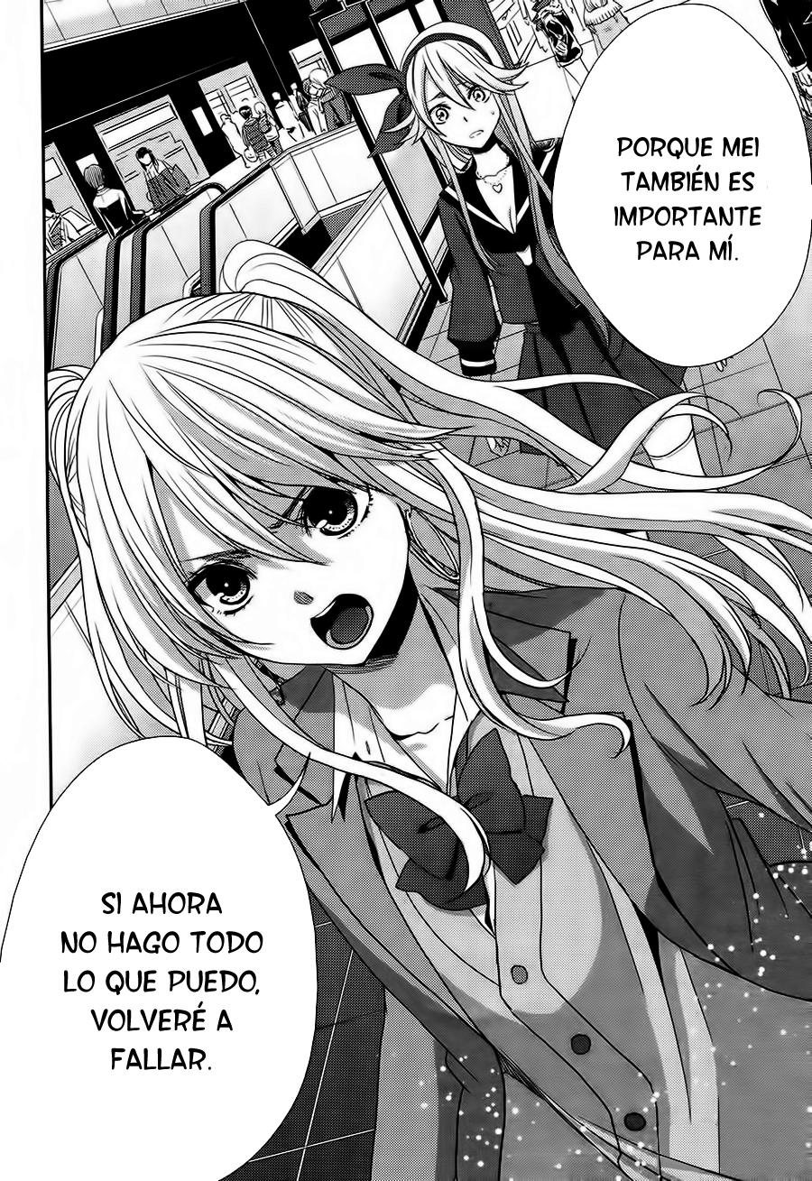 Read Citrus (es) Manga Online