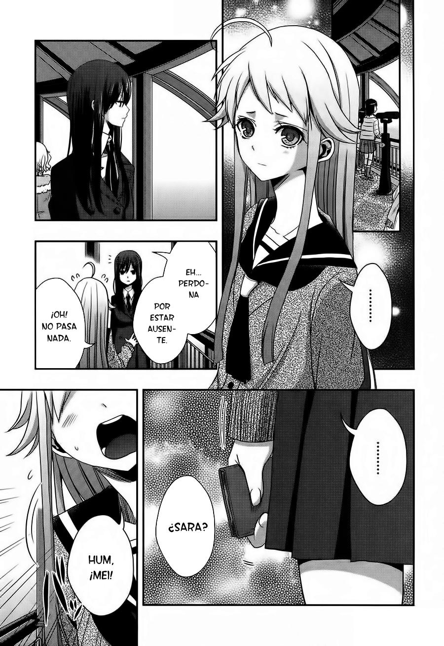 Read Citrus (es) Manga Online