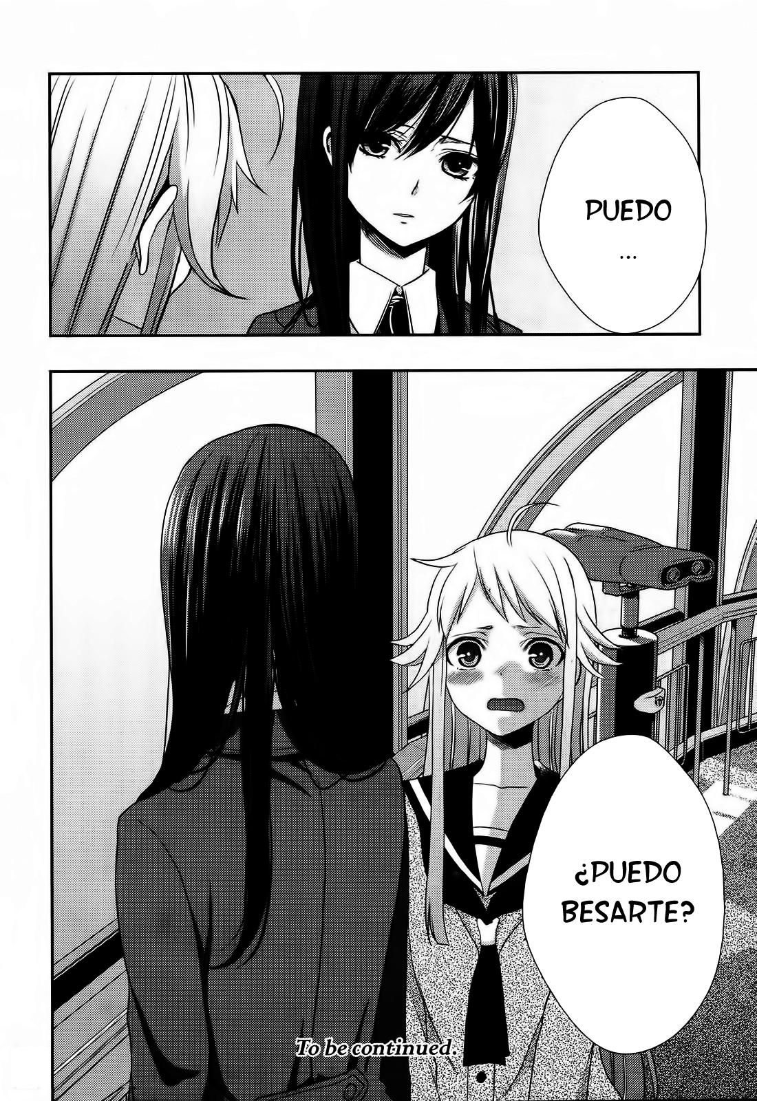 Read Citrus (es) Manga Online
