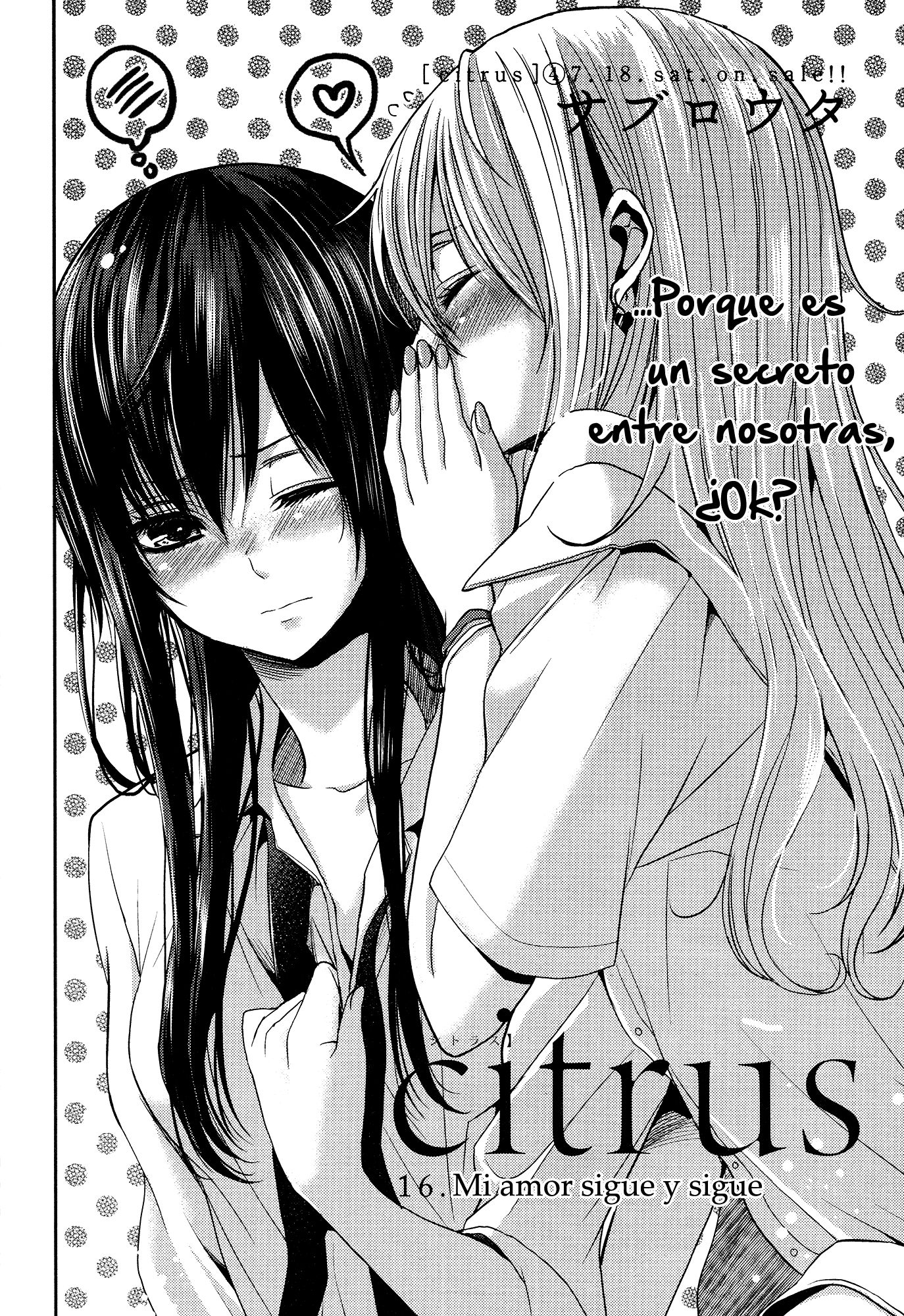 Read Citrus (es) Manga Online