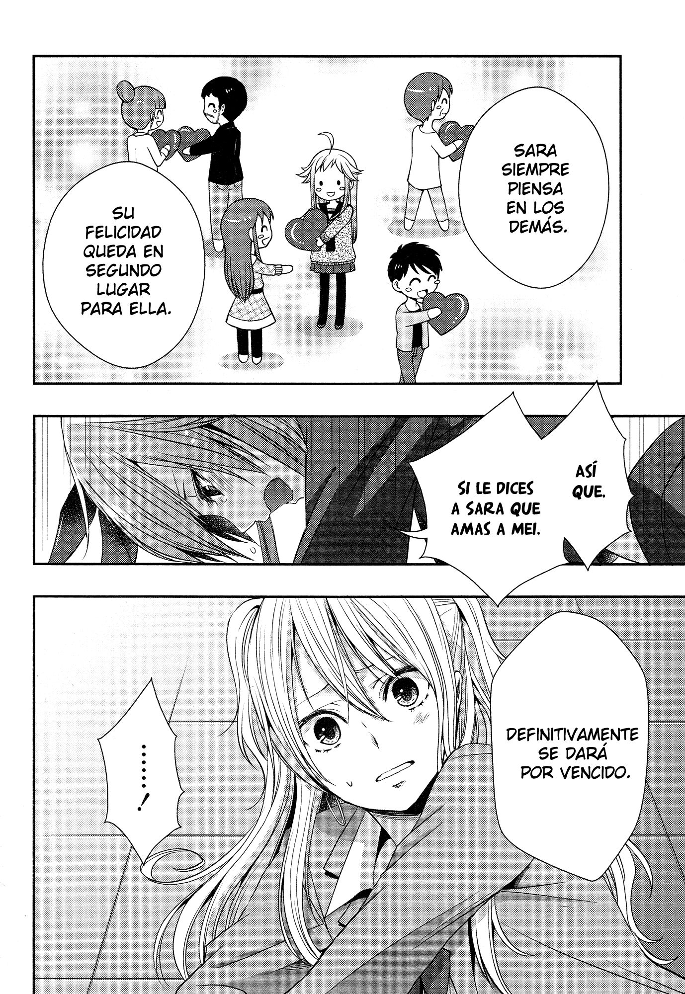 Read Citrus (es) Manga Online