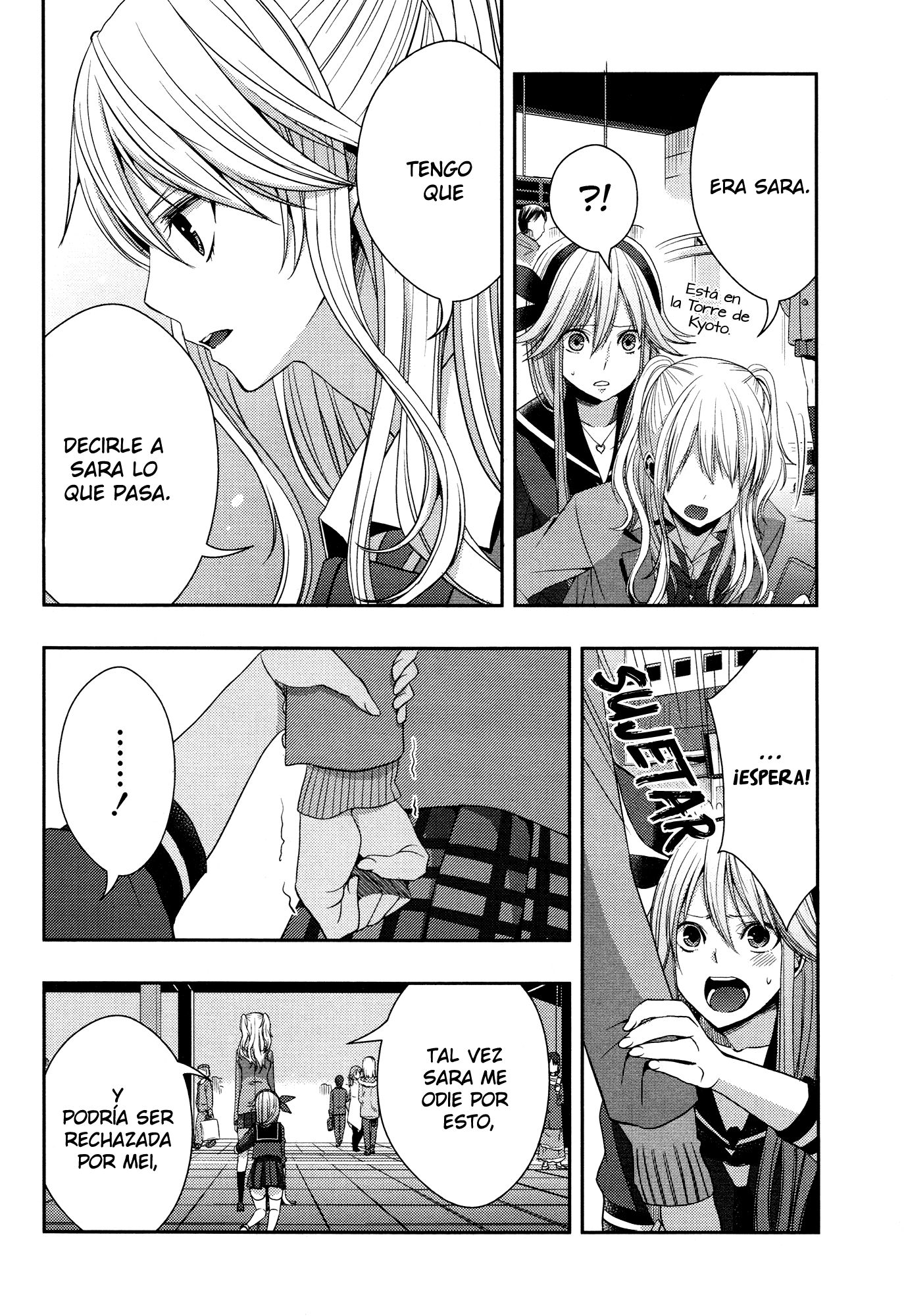 Read Citrus (es) Manga Online