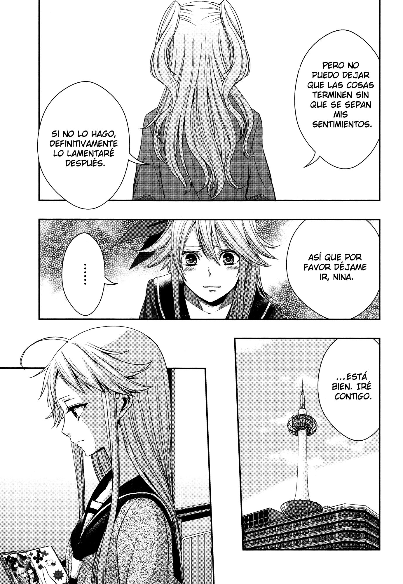 Read Citrus (es) Manga Online