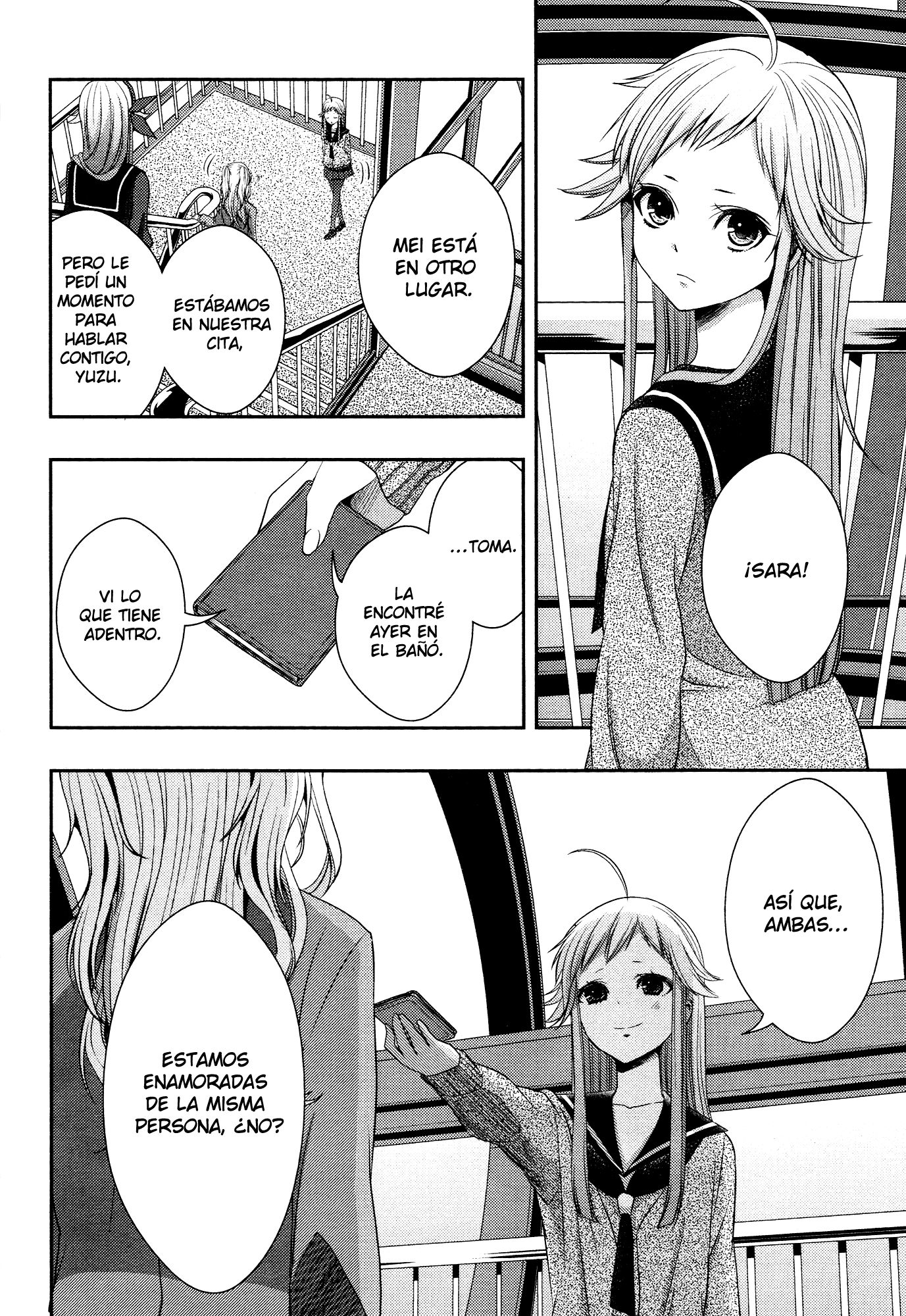 Read Citrus (es) Manga Online