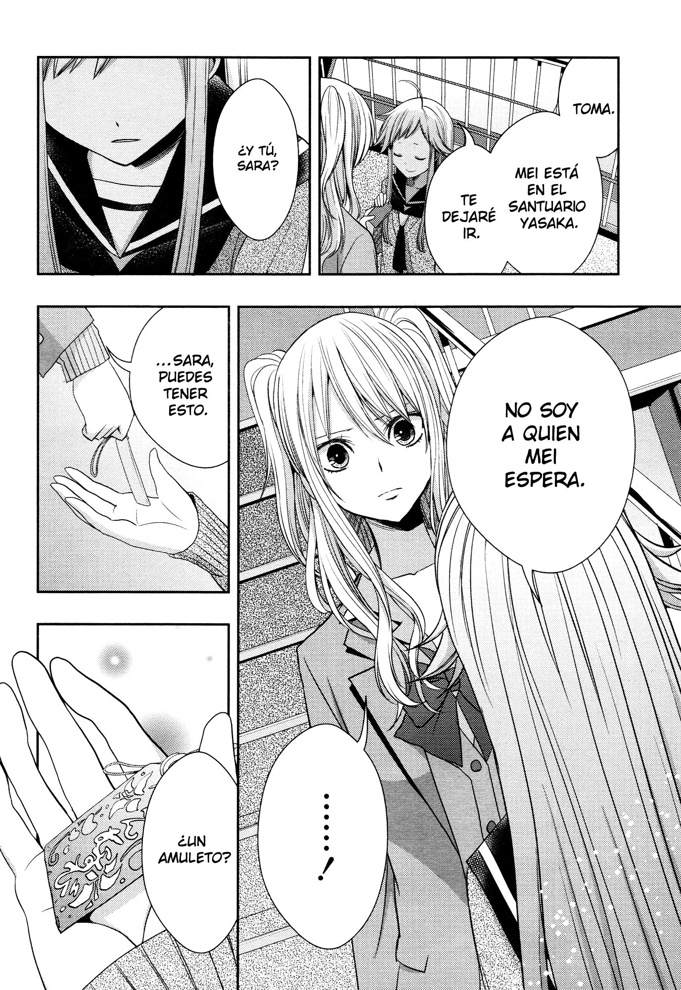 Read Citrus (es) Manga Online