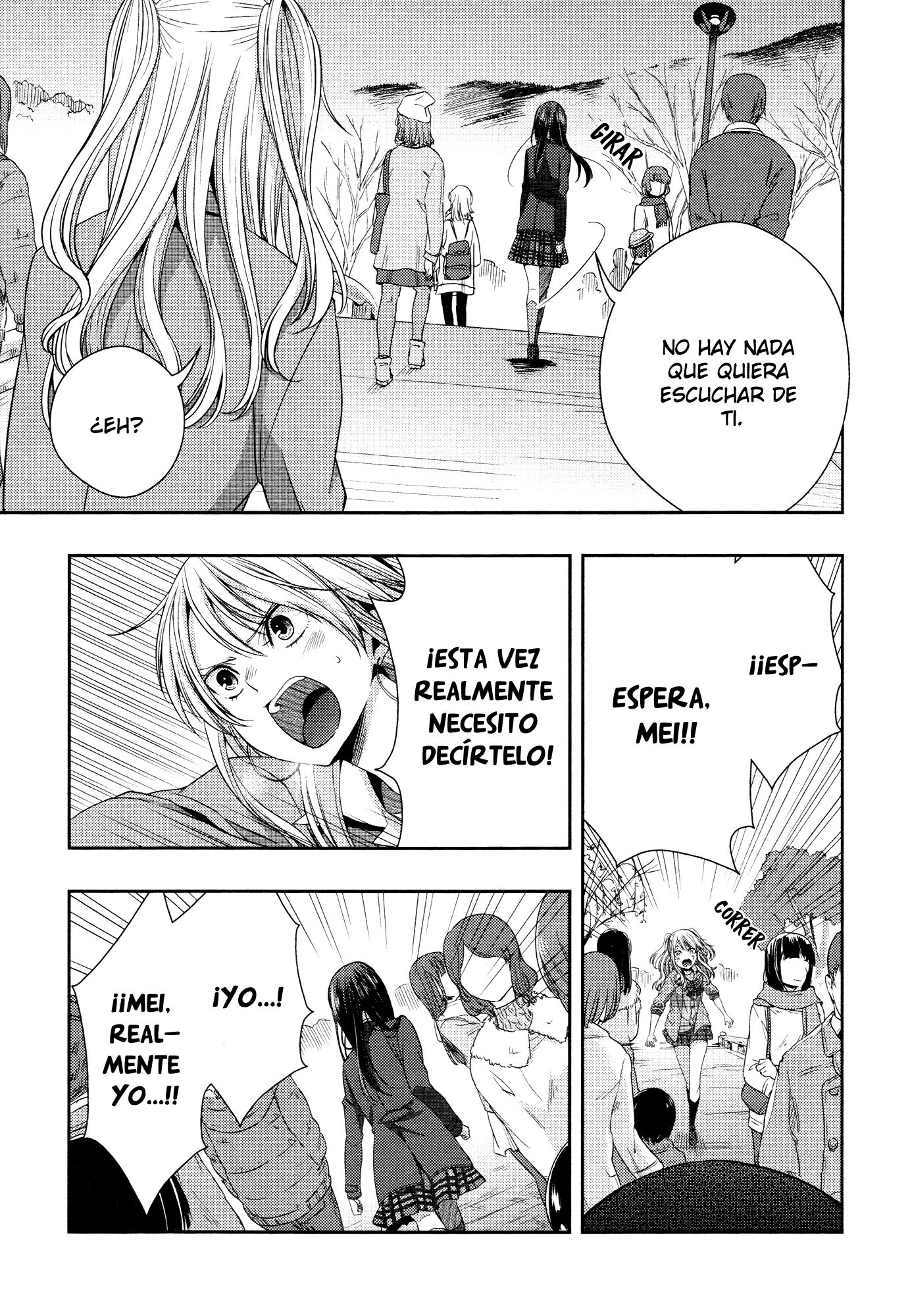 Read Citrus (es) Manga Online