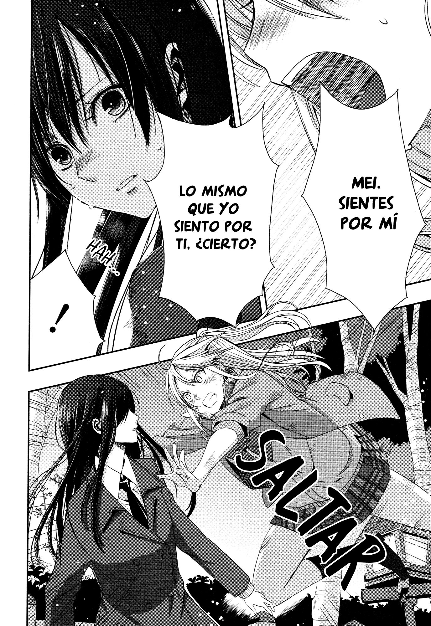 Read Citrus (es) Manga Online