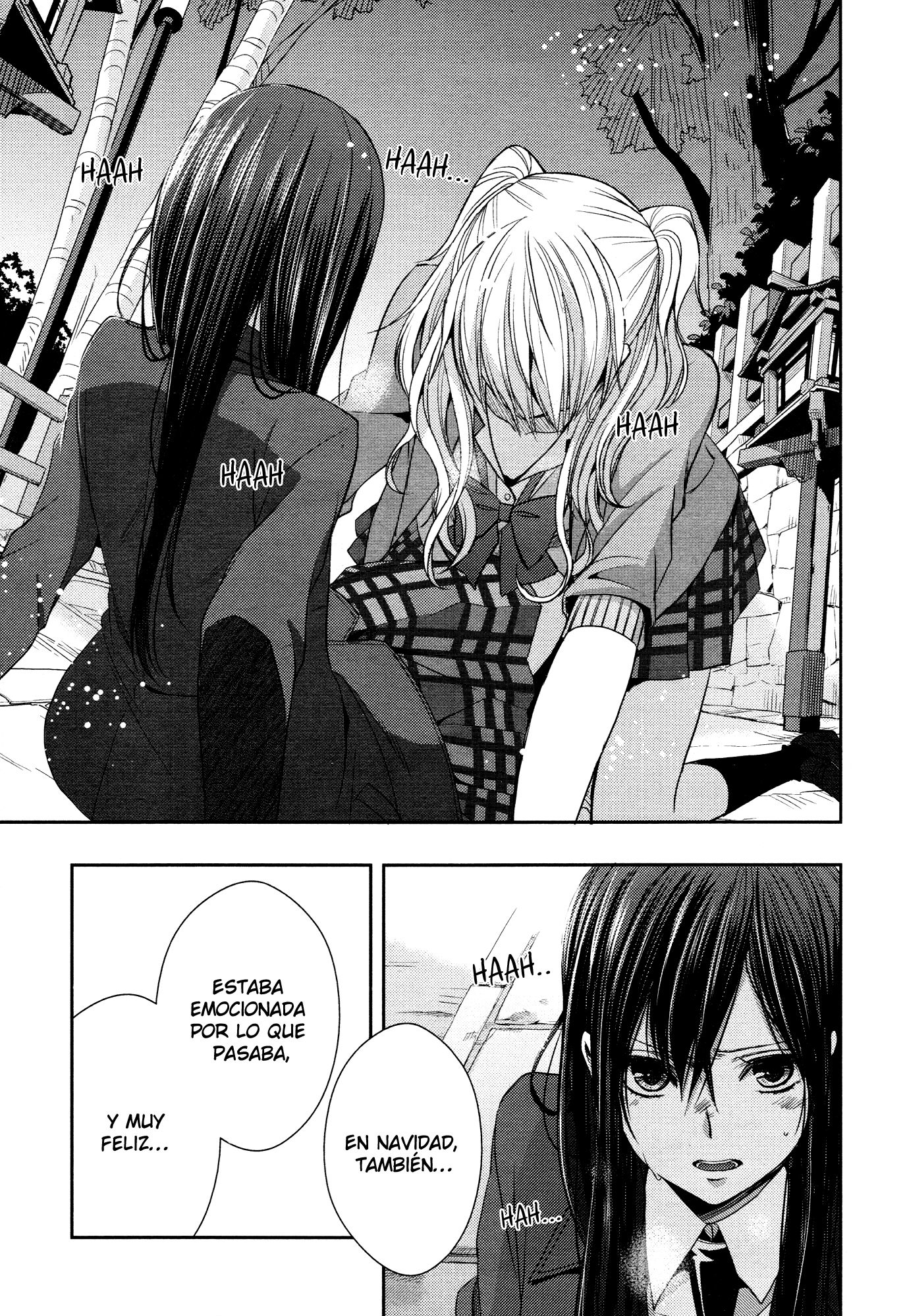 Read Citrus (es) Manga Online