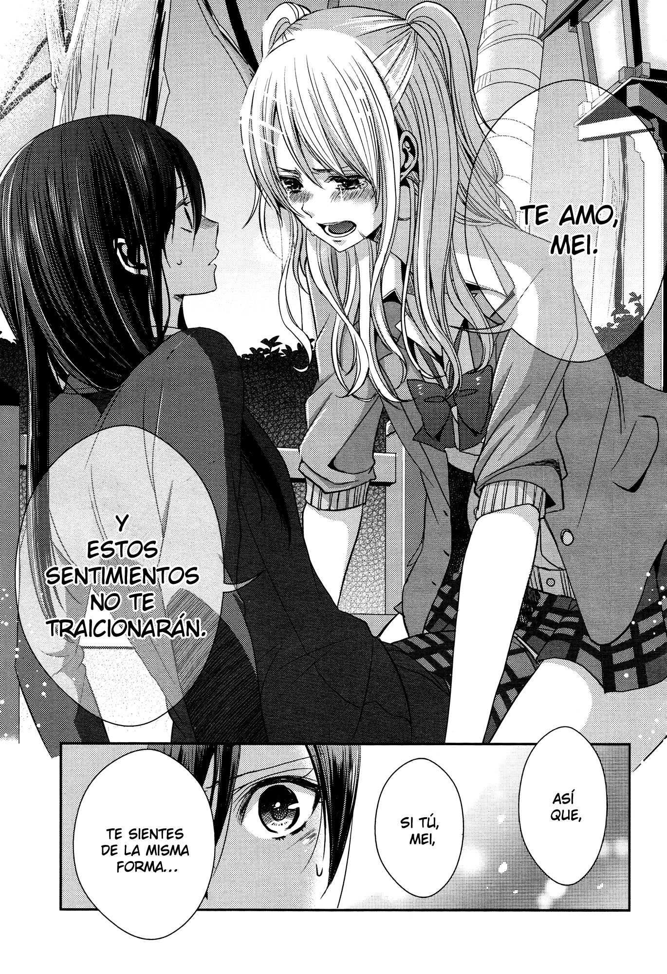 Read Citrus (es) Manga Online