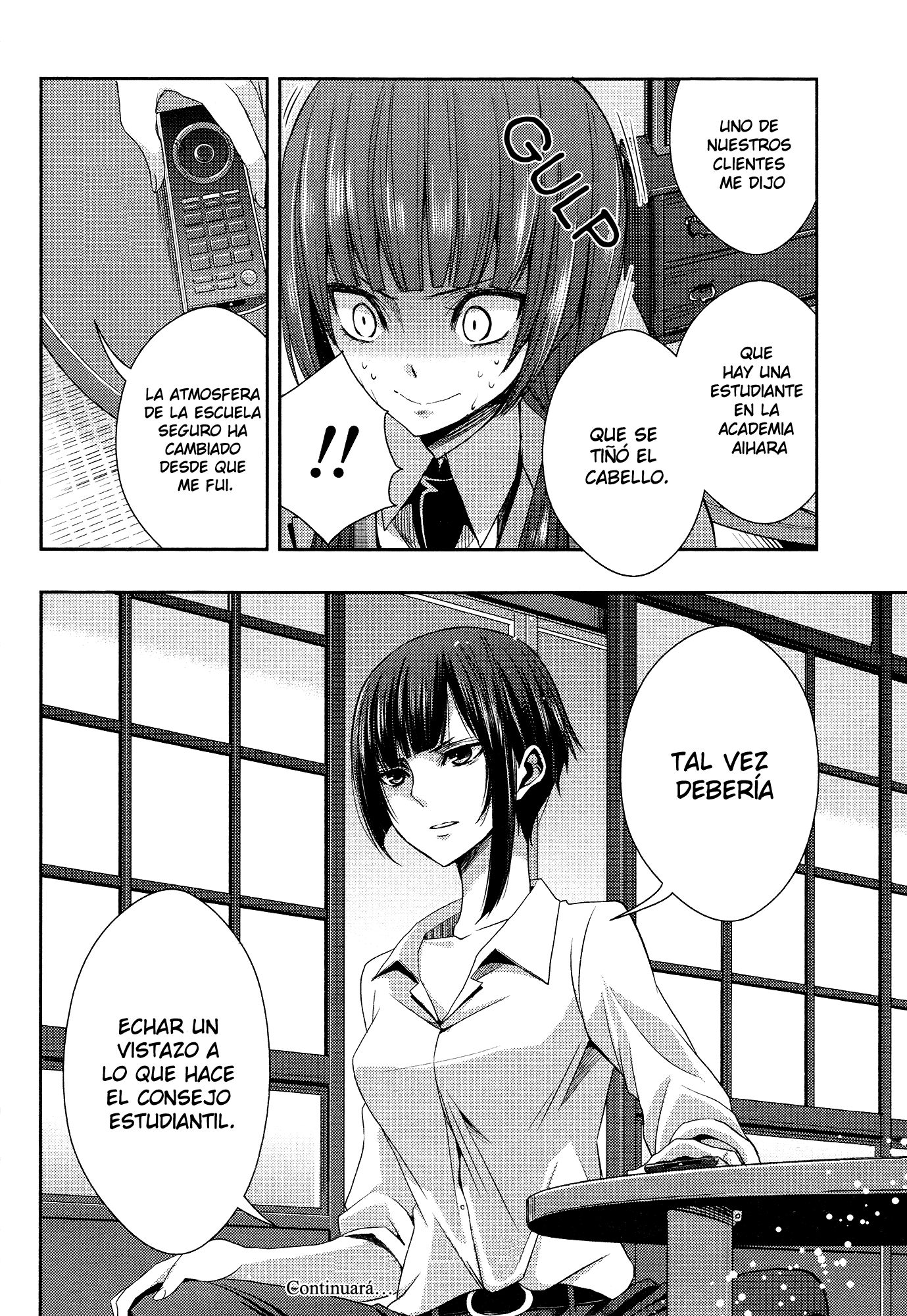 Read Citrus (es) Manga Online