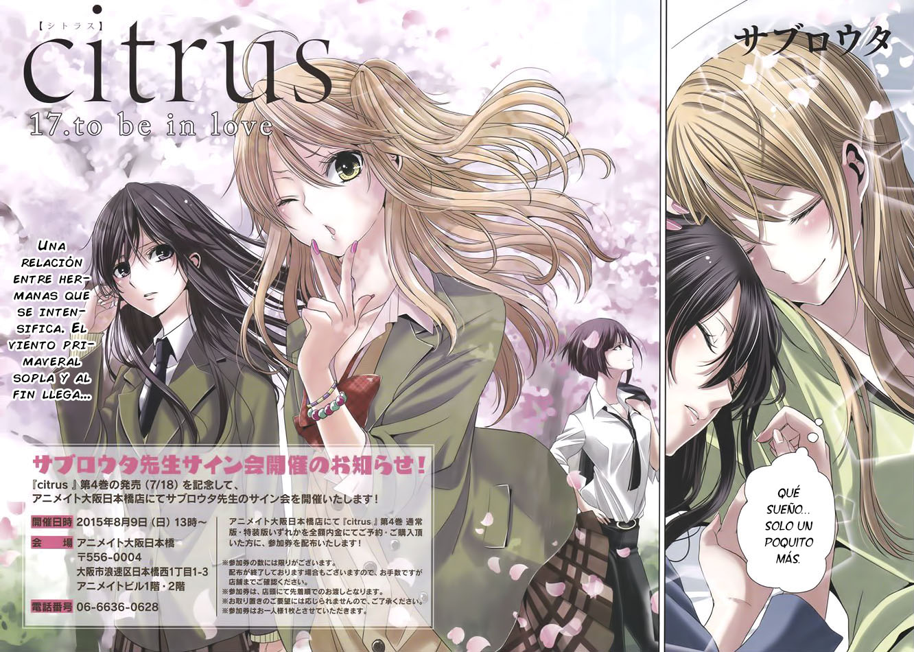 Read Citrus (es) Manga Online