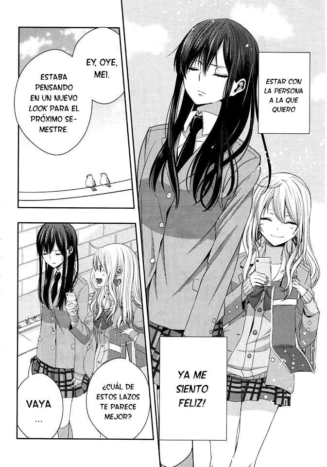 Read Citrus (es) Manga Online