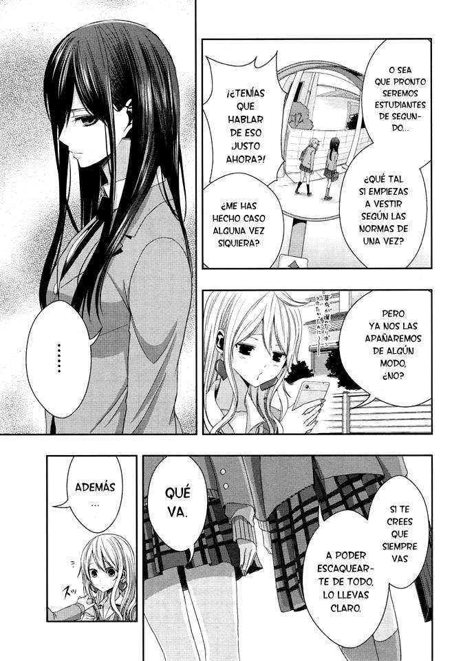 Read Citrus (es) Manga Online