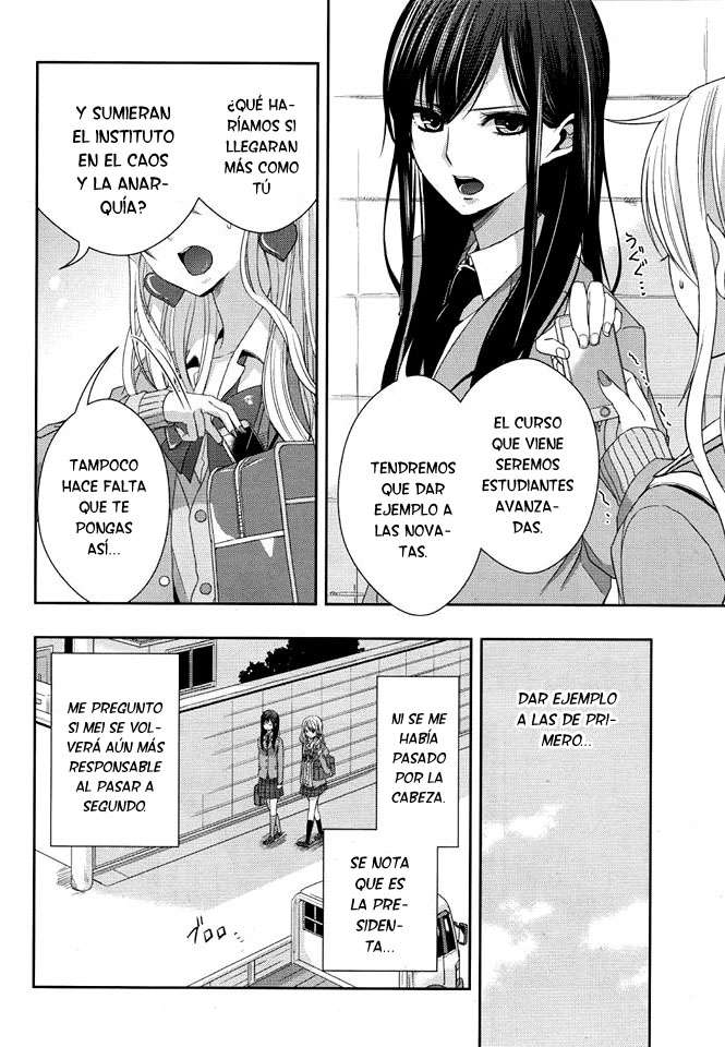 Read Citrus (es) Manga Online