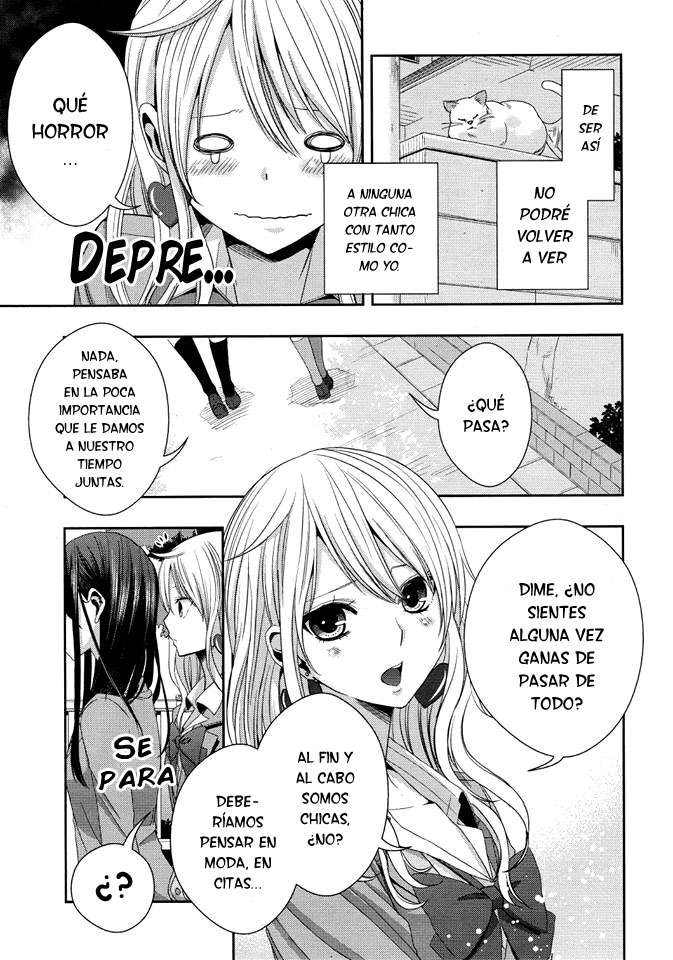 Read Citrus (es) Manga Online