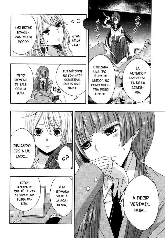 Read Citrus (es) Manga Online