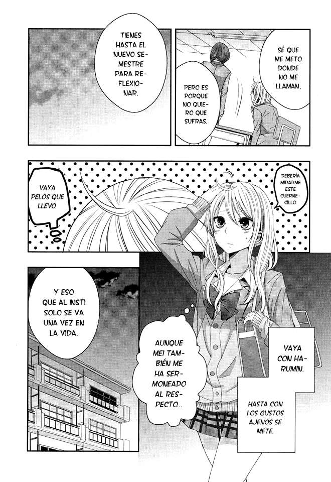 Read Citrus (es) Manga Online