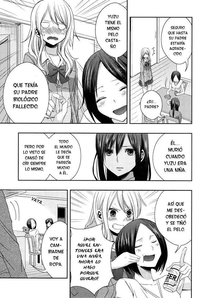 Read Citrus (es) Manga Online