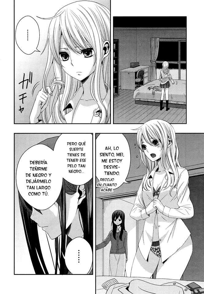 Read Citrus (es) Manga Online