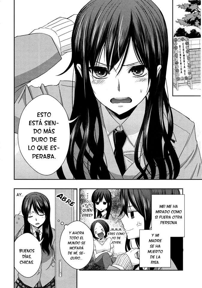 Read Citrus (es) Manga Online