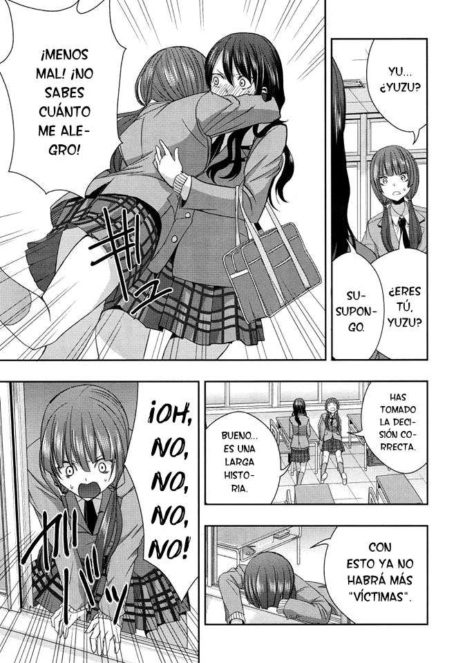 Read Citrus (es) Manga Online