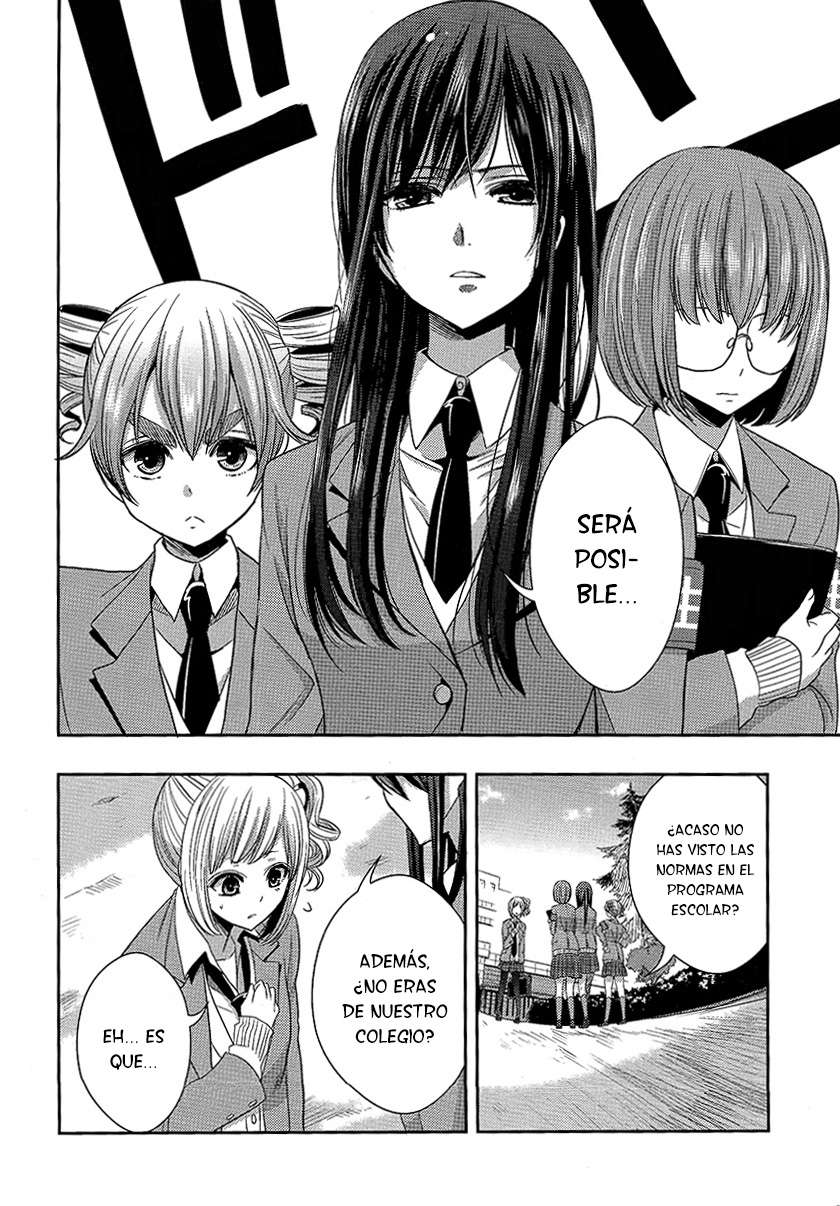 Read Citrus (es) Manga Online
