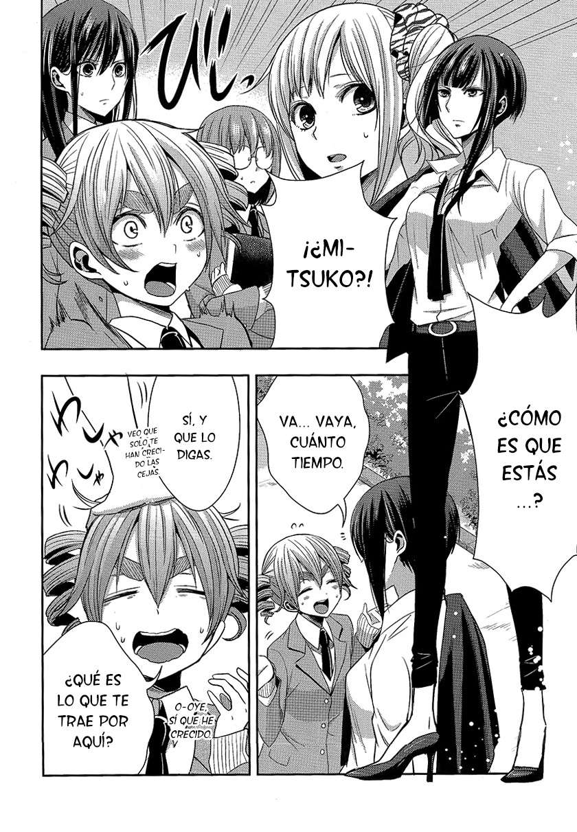 Read Citrus (es) Manga Online