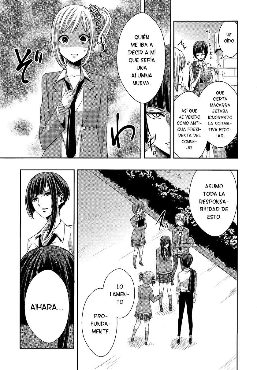 Read Citrus (es) Manga Online