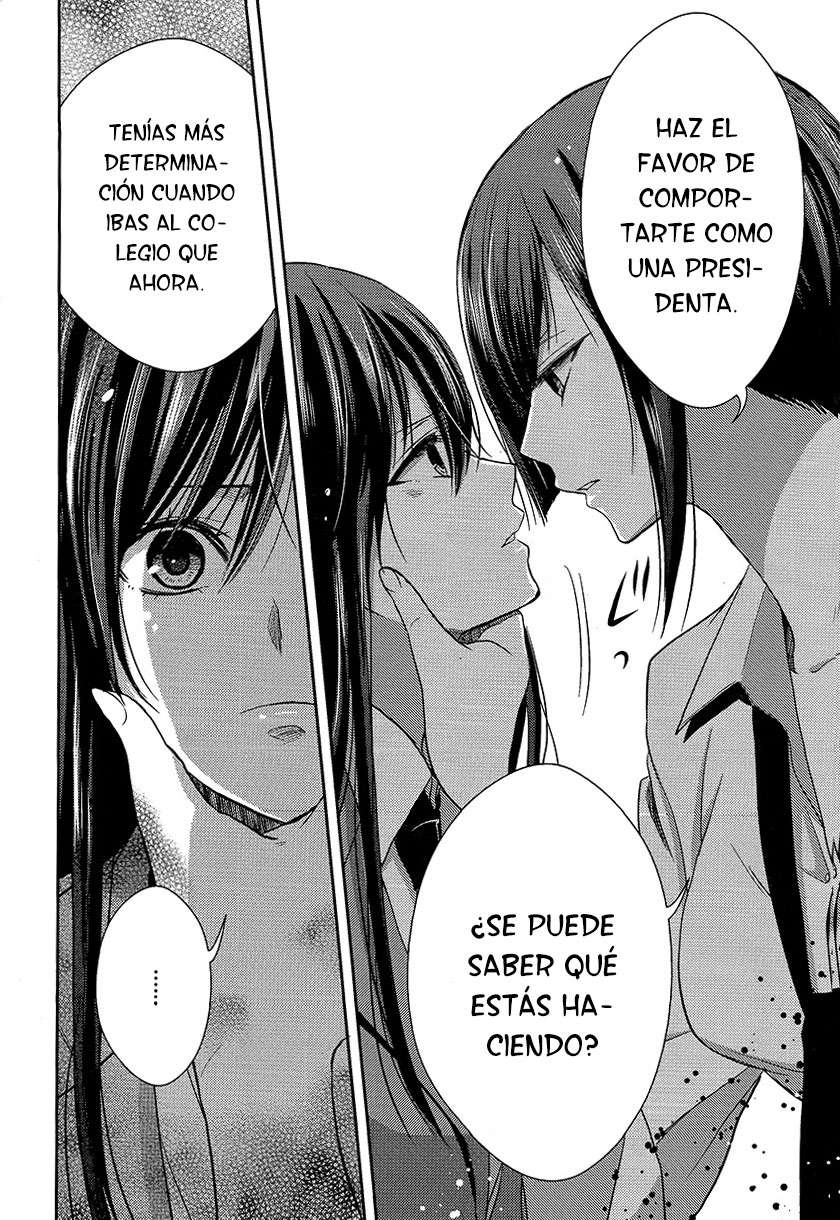 Read Citrus (es) Manga Online