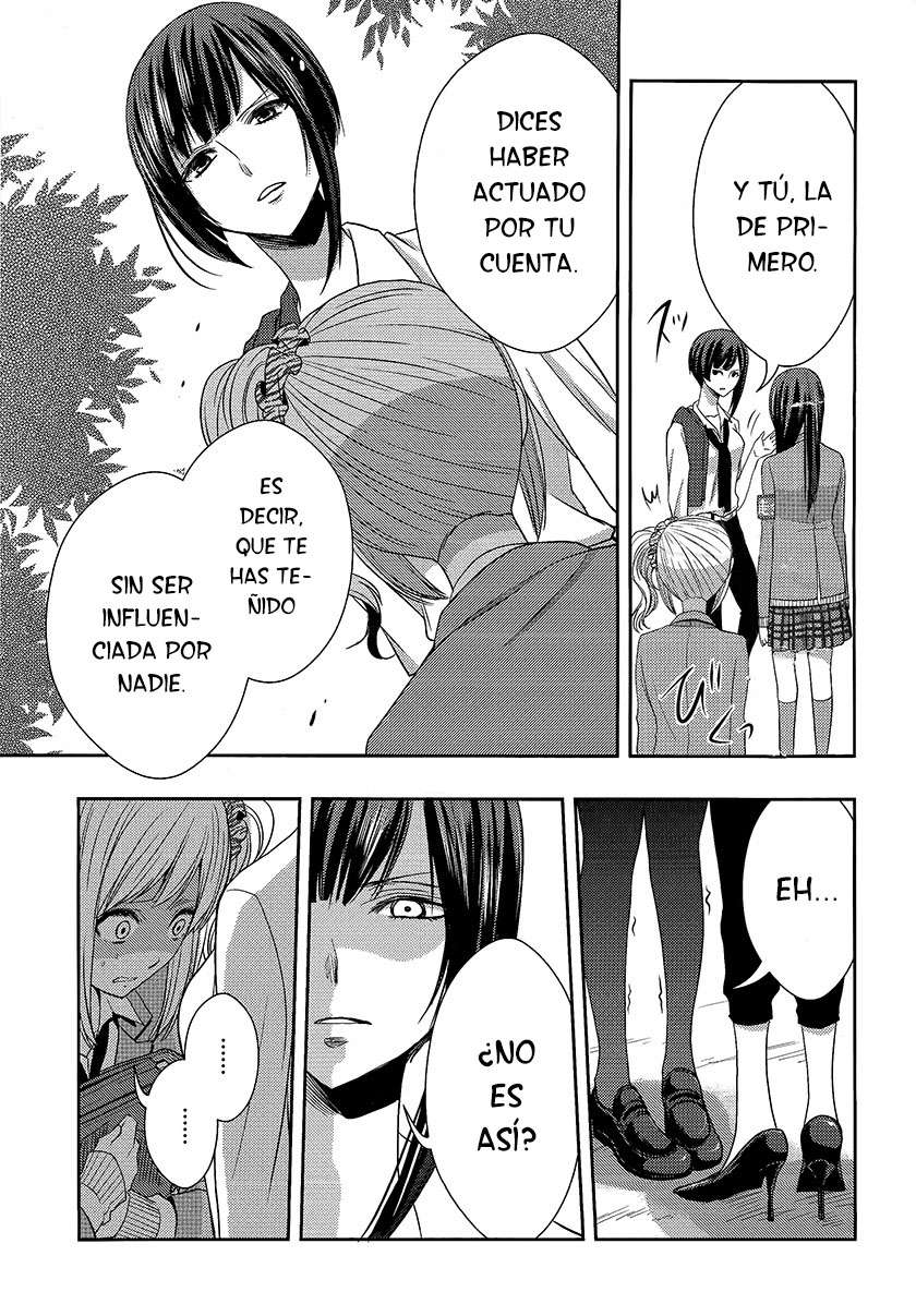 Read Citrus (es) Manga Online