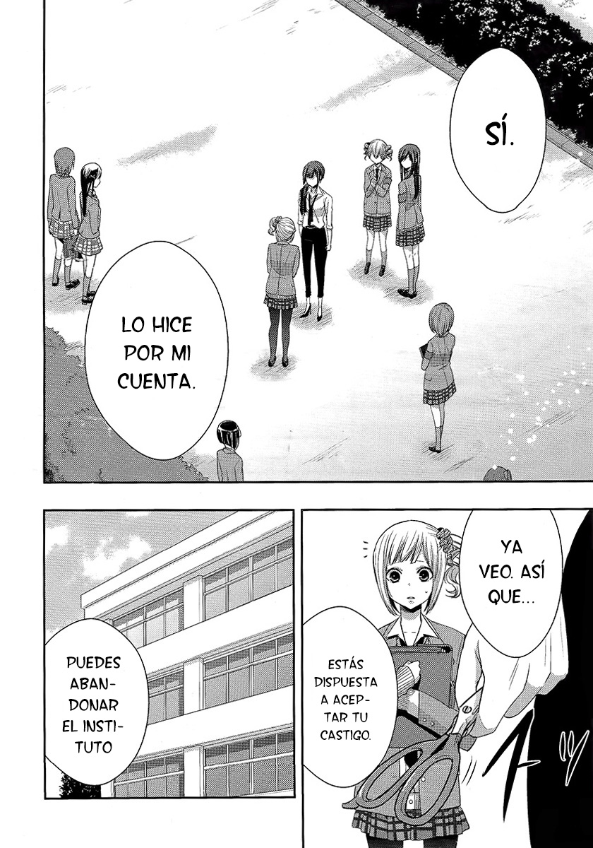 Read Citrus (es) Manga Online