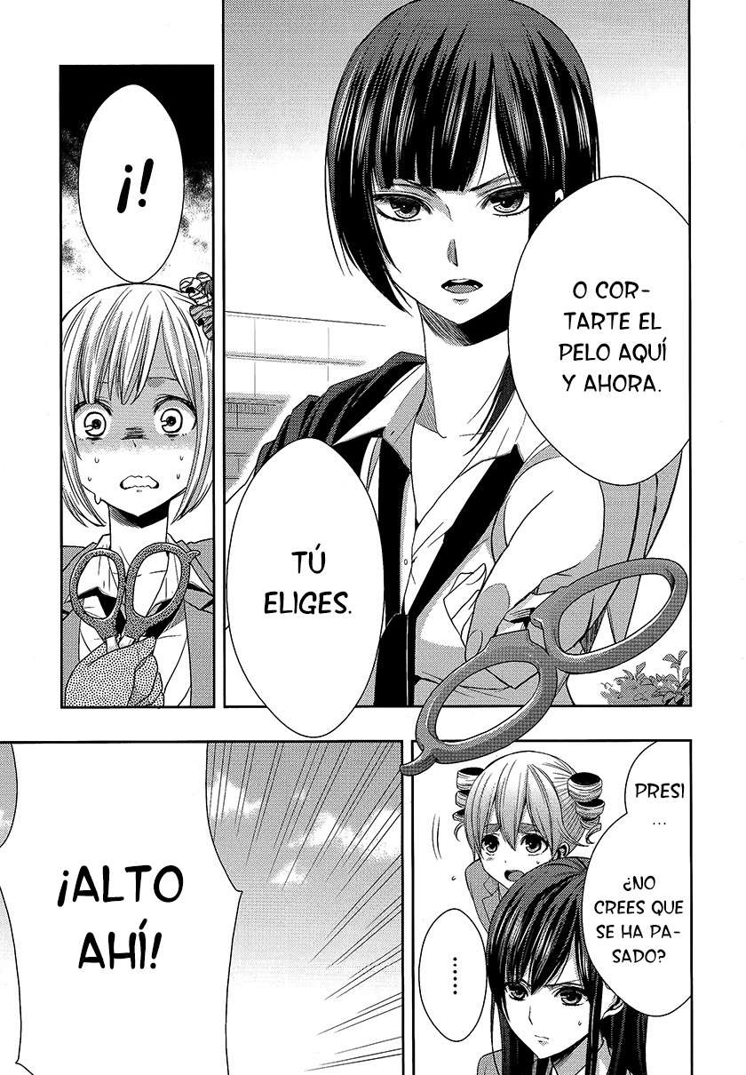 Read Citrus (es) Manga Online