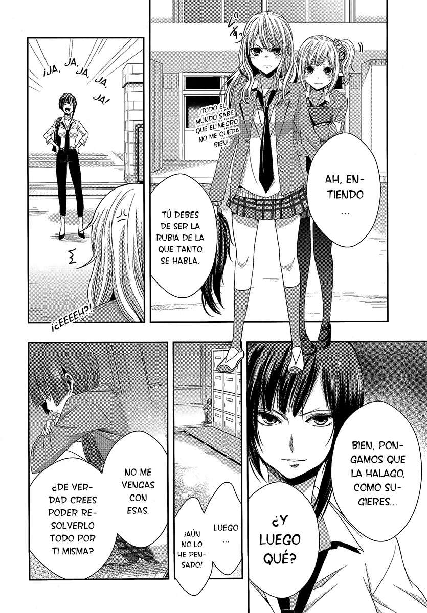 Read Citrus (es) Manga Online