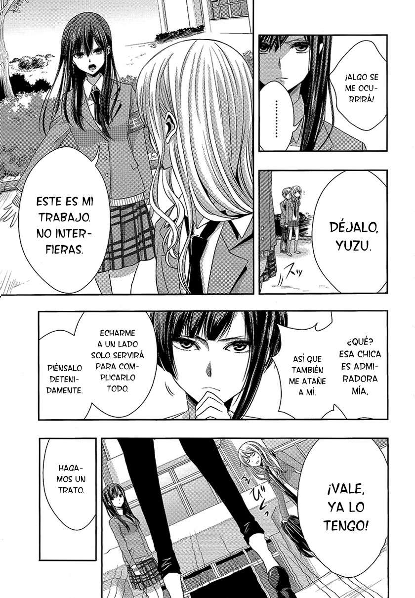 Read Citrus (es) Manga Online